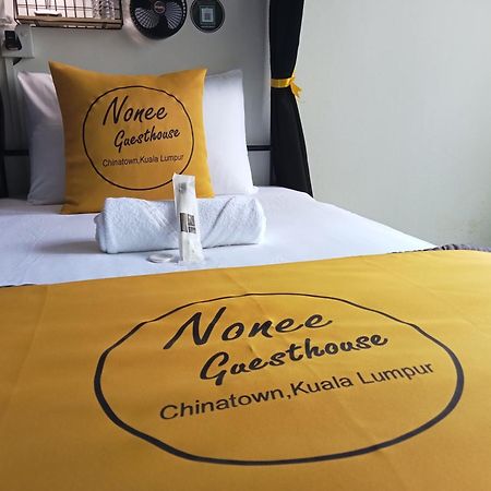 Nonee Guesthouse クアラルンプール エクステリア 写真