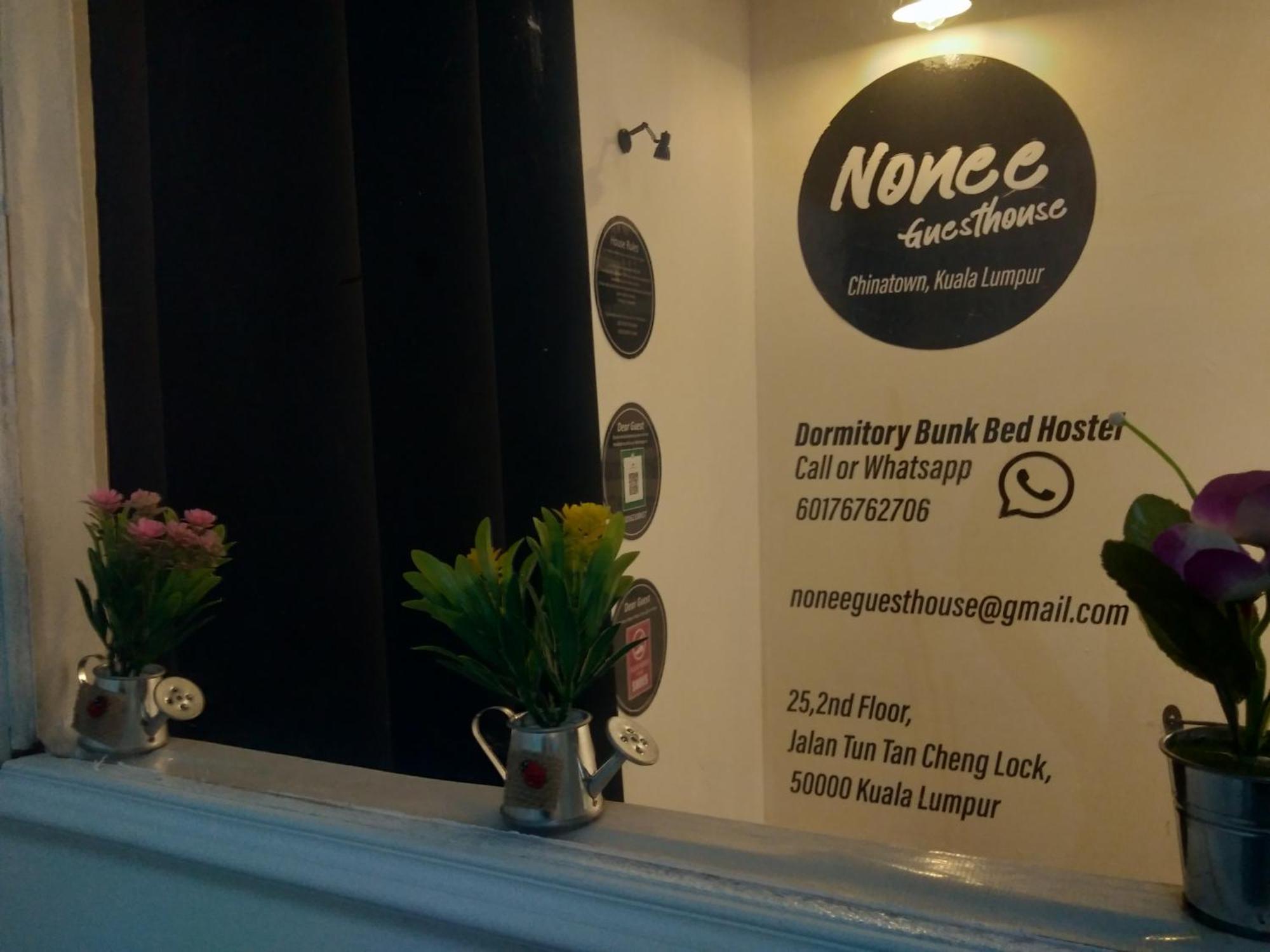 Nonee Guesthouse クアラルンプール エクステリア 写真