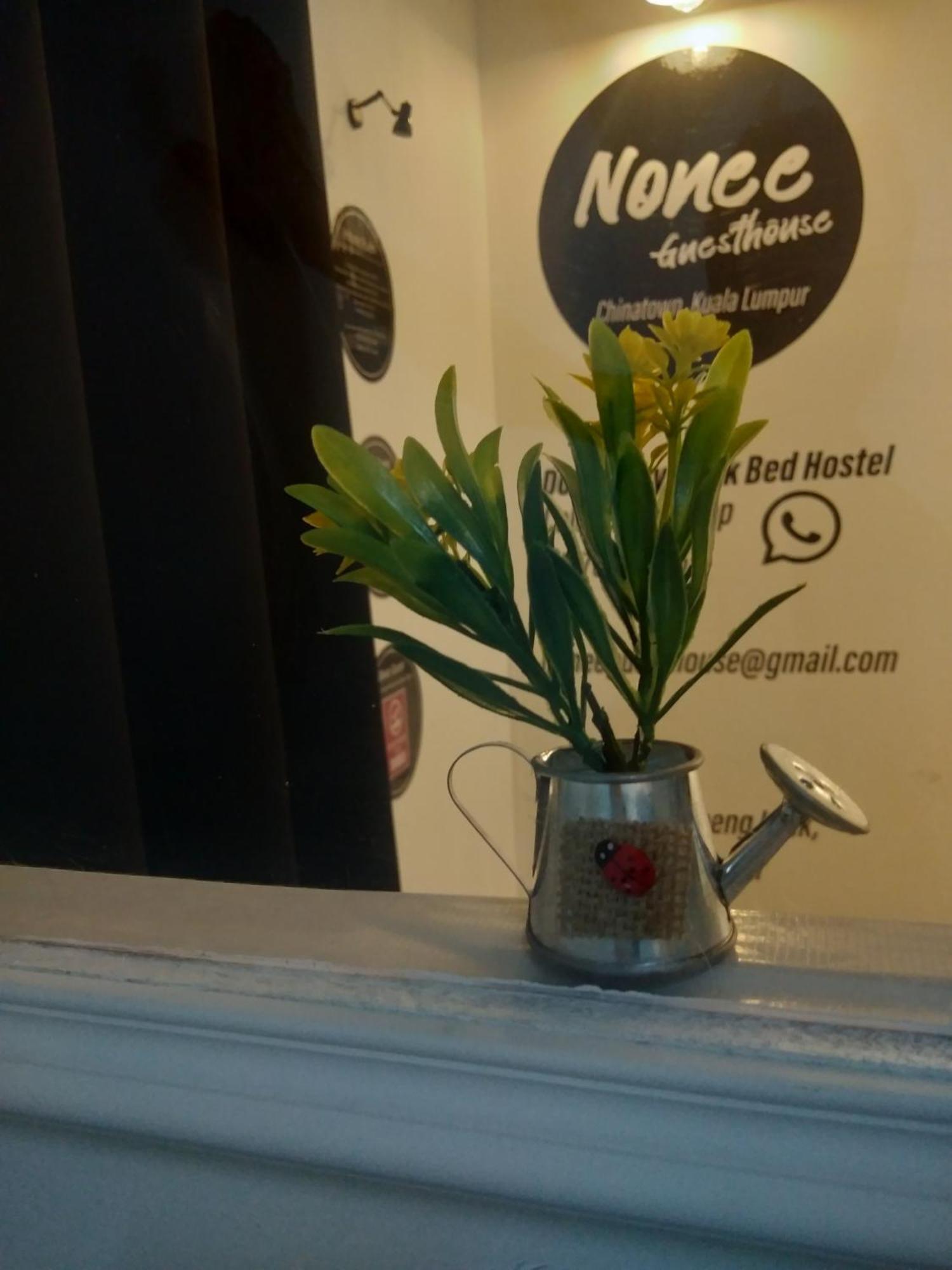 Nonee Guesthouse クアラルンプール エクステリア 写真