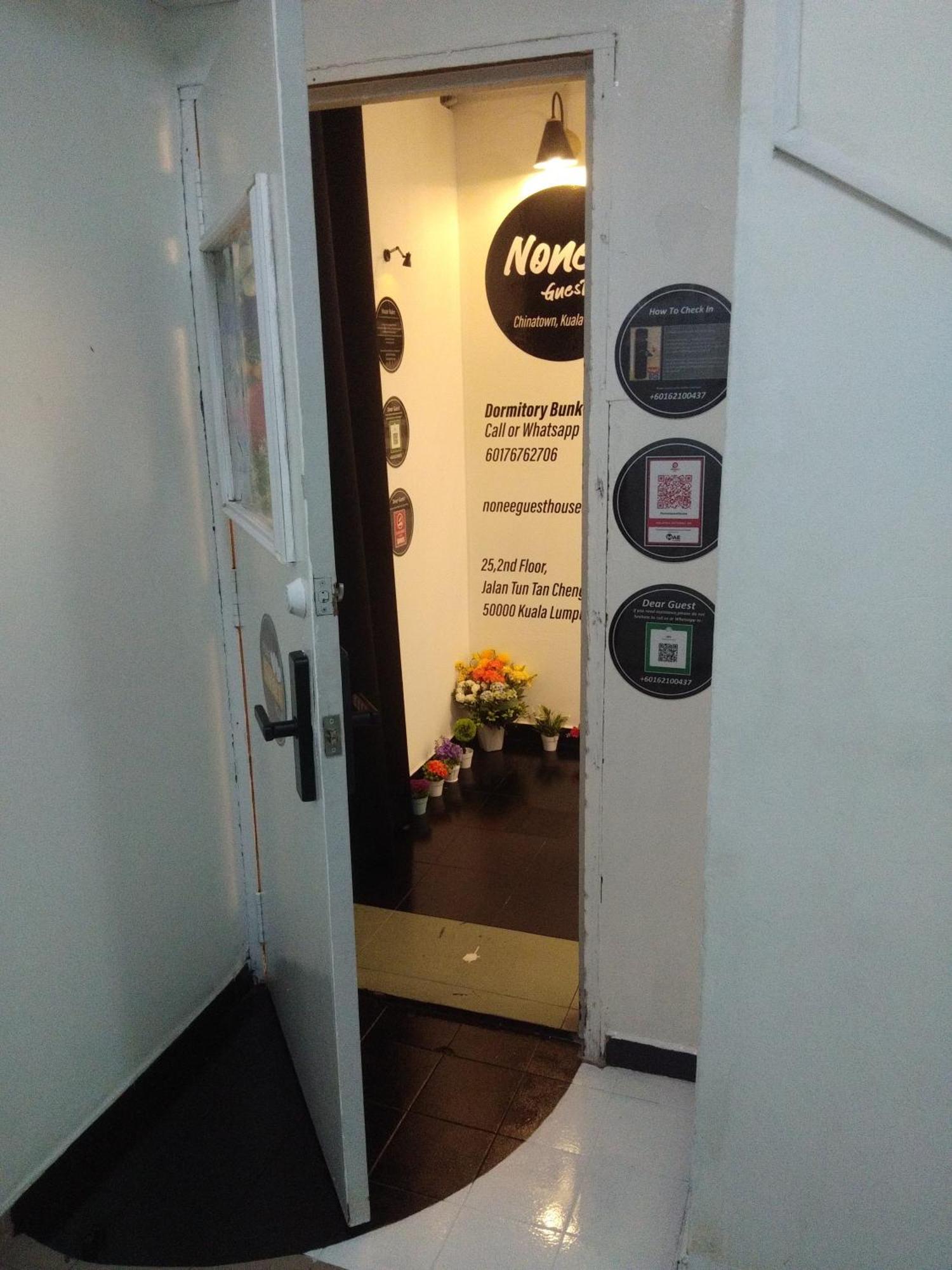 Nonee Guesthouse クアラルンプール エクステリア 写真